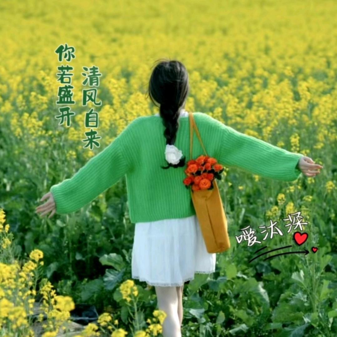 森妈