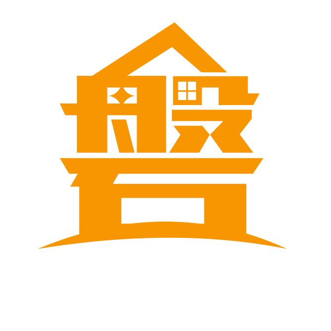 睿磐建筑—小范帮您建别墅