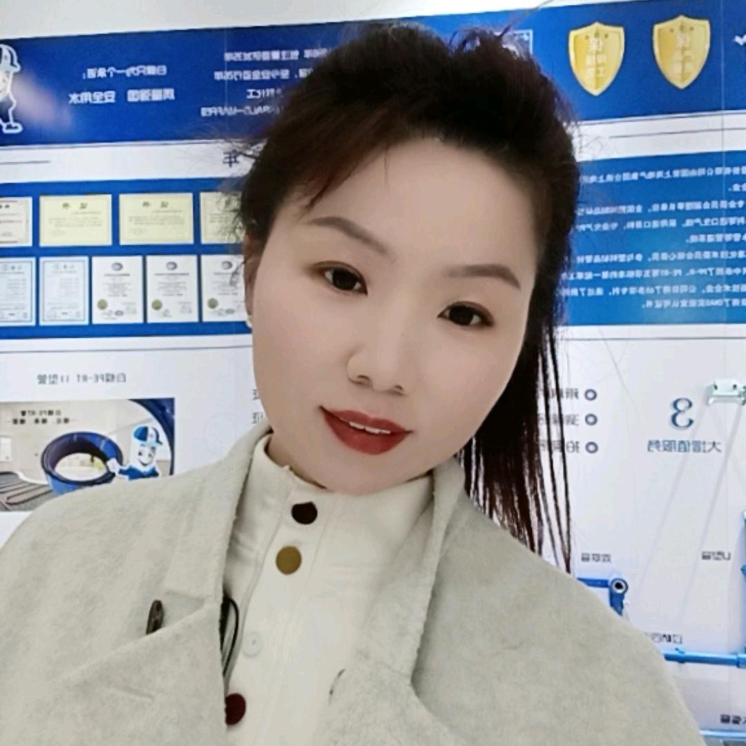 盛世人家装饰