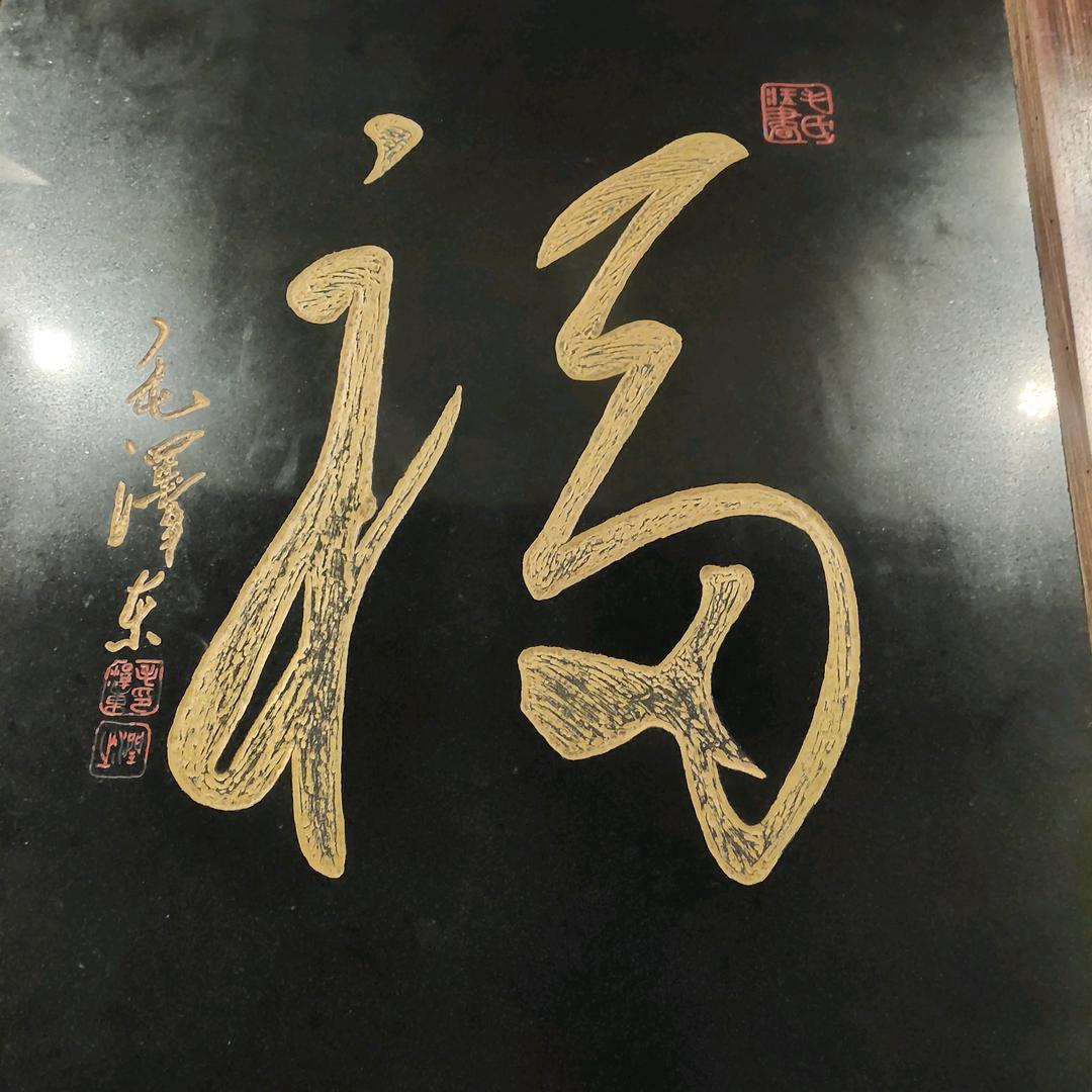我不在年轻