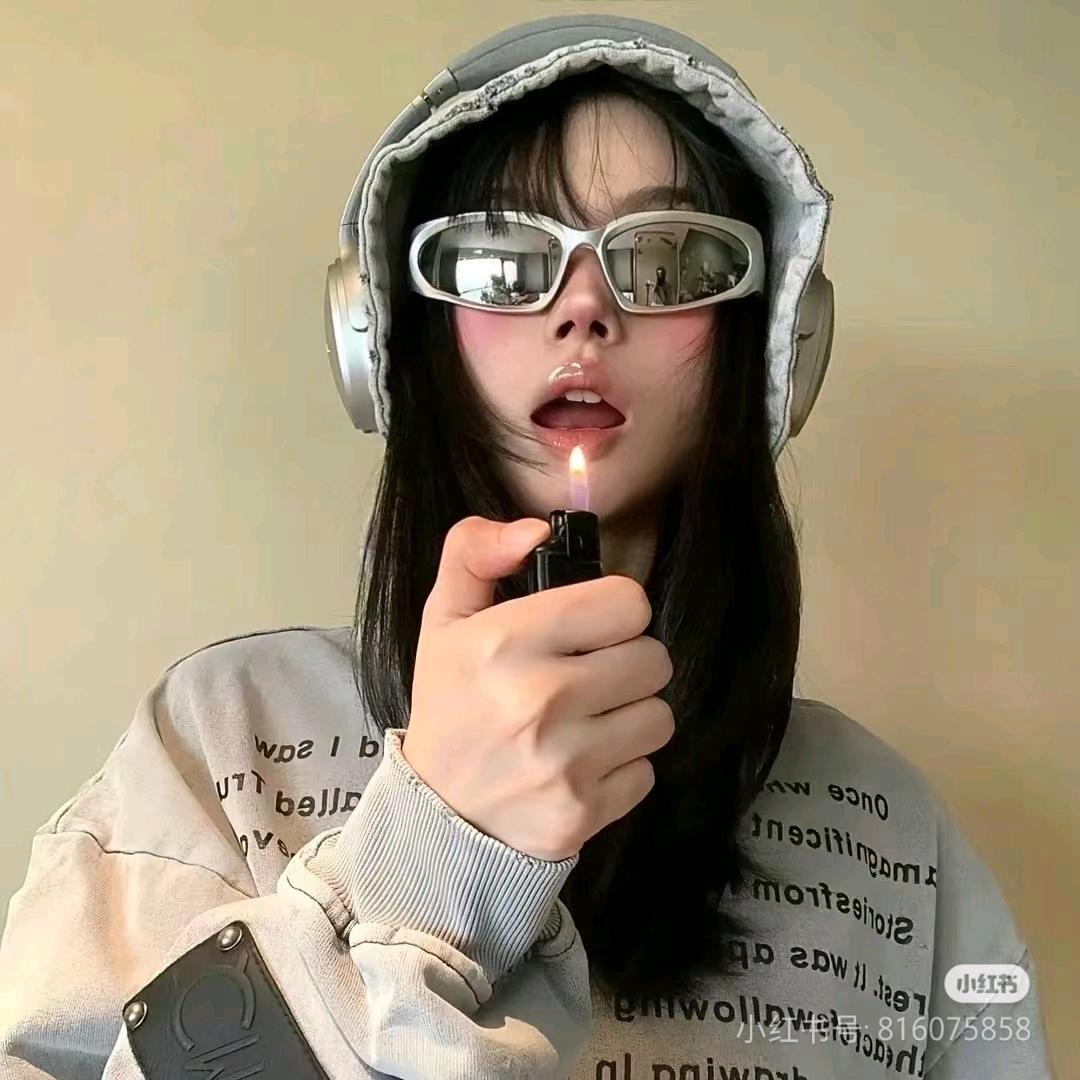 十一啊～