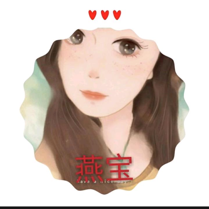 燕宝