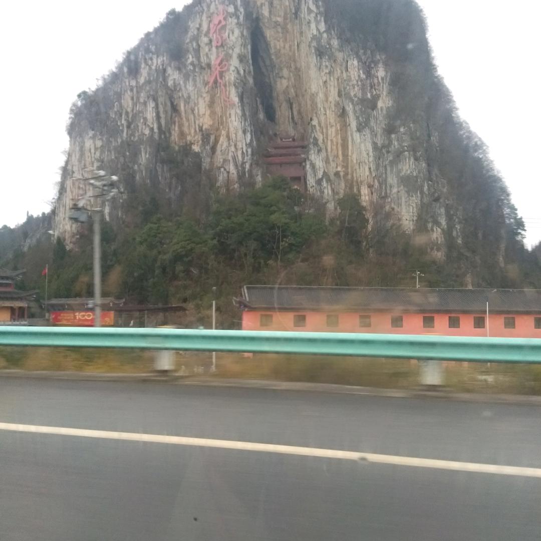 小张香