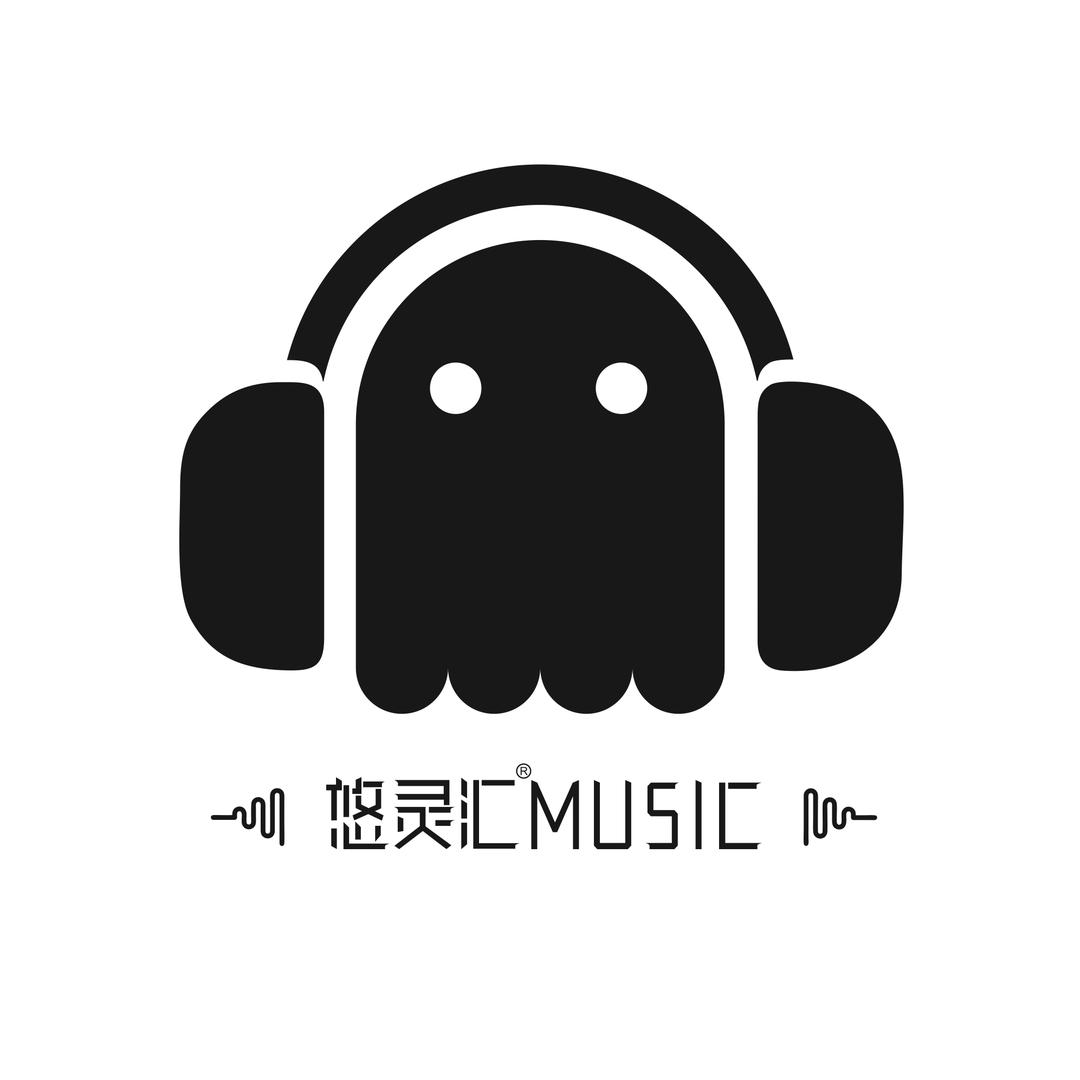 悠灵汇｜音乐U盘
