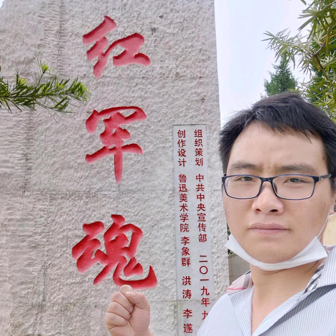 水泥人-阿哲