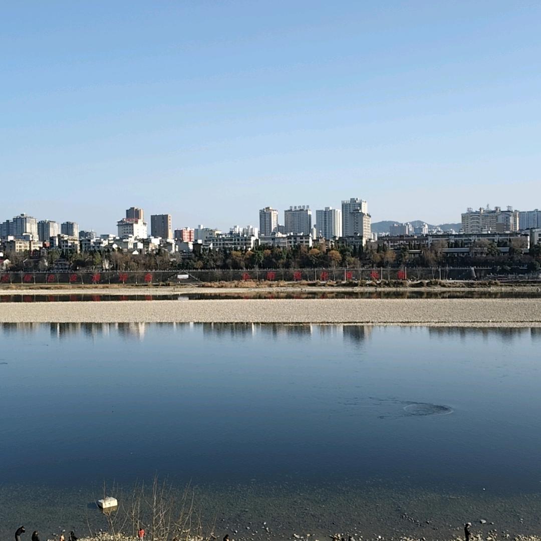 余生