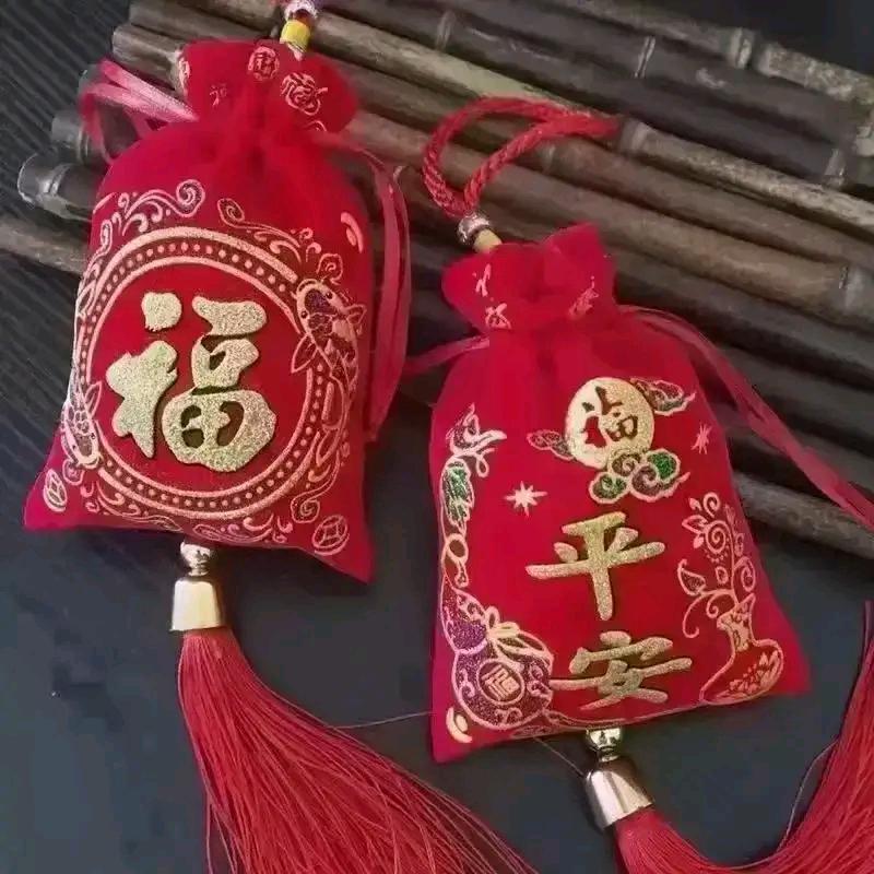 毛叔