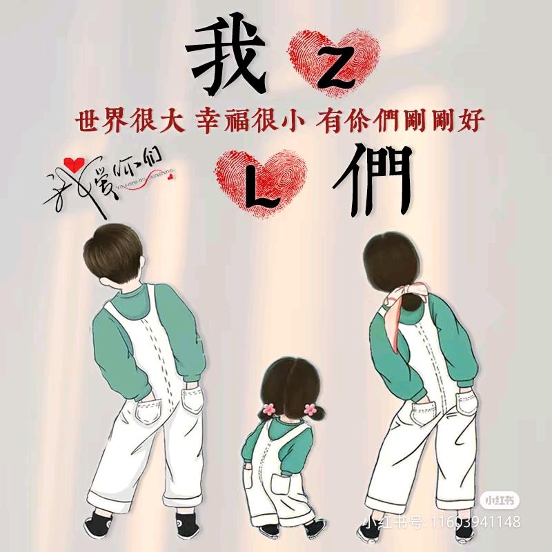 汤圆麻麻