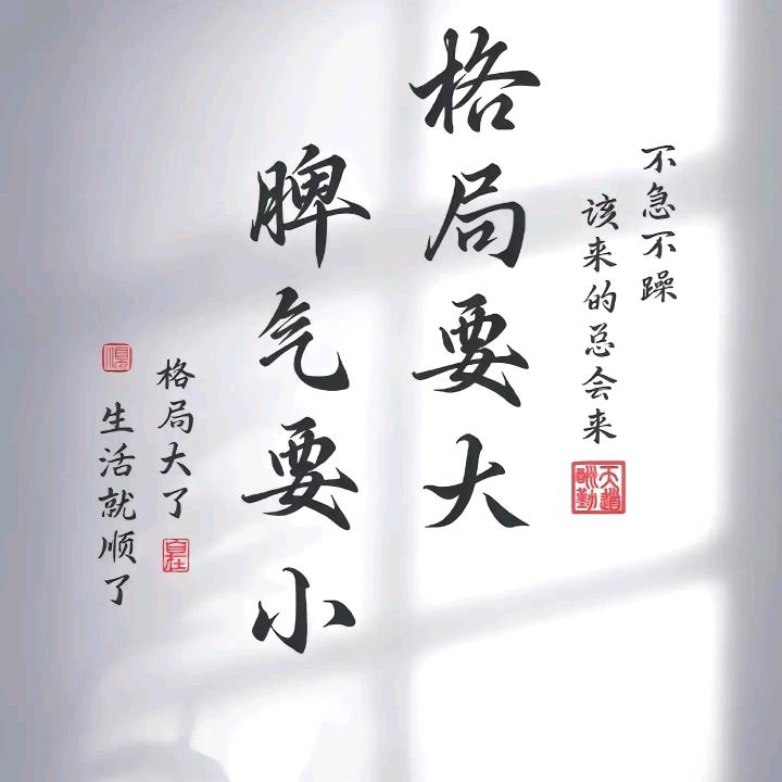 张敬超-木工吊顶