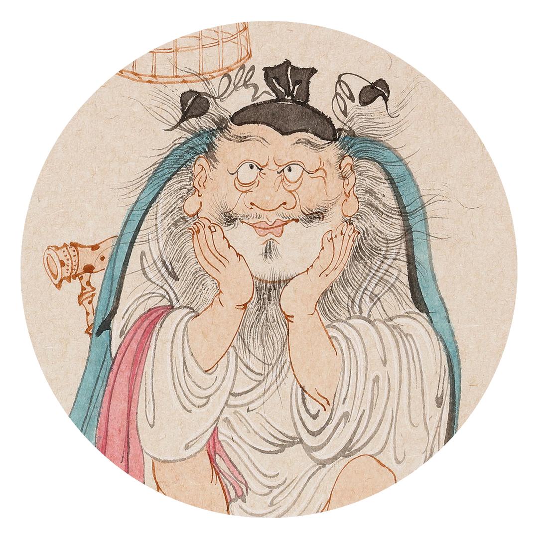 拙浪山房陈入铭