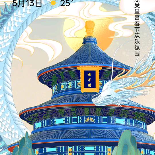 阿兵