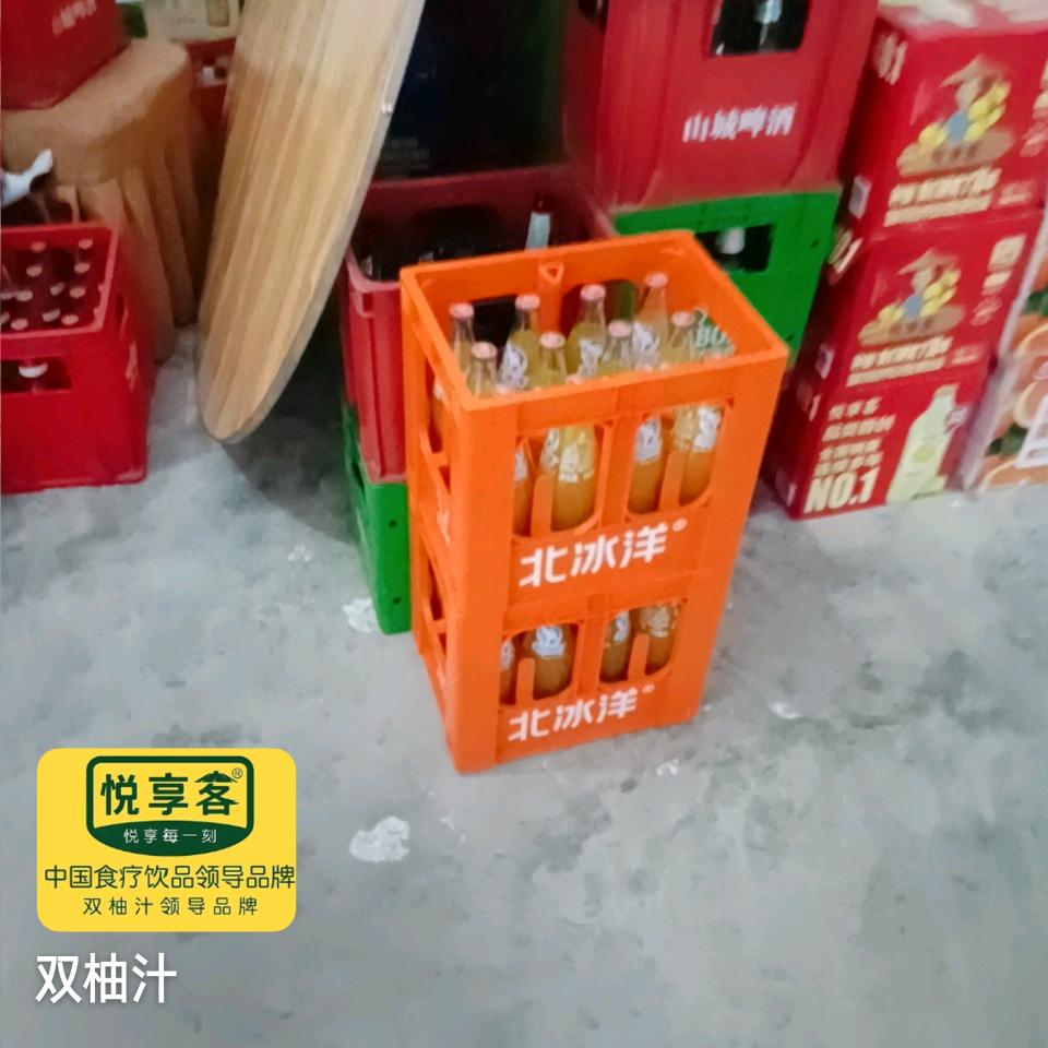 刘师傅