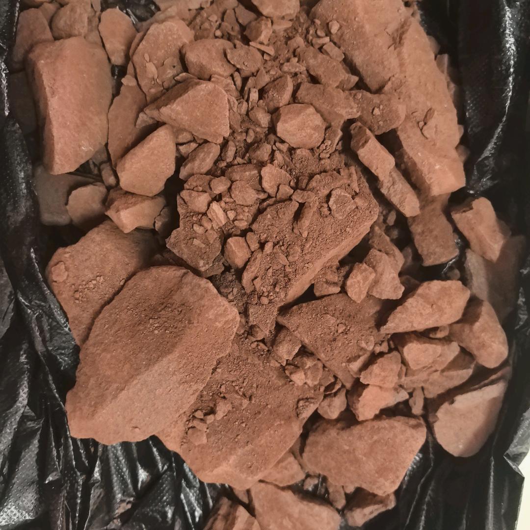 经营炉渣煤灰矿石