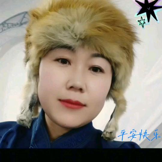 平安快乐，银驹蒙古袍  服装店