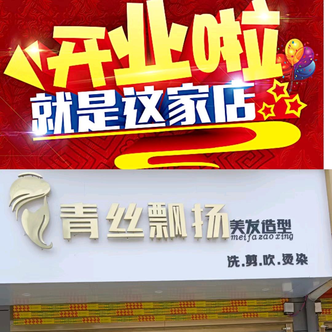 金钱才有底气