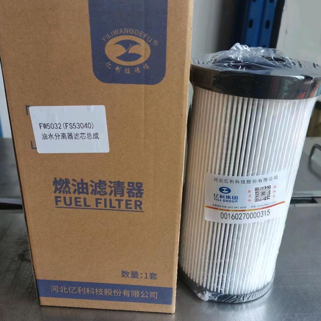 卡友之家原厂滤清器