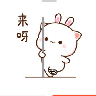 㿝💕氼