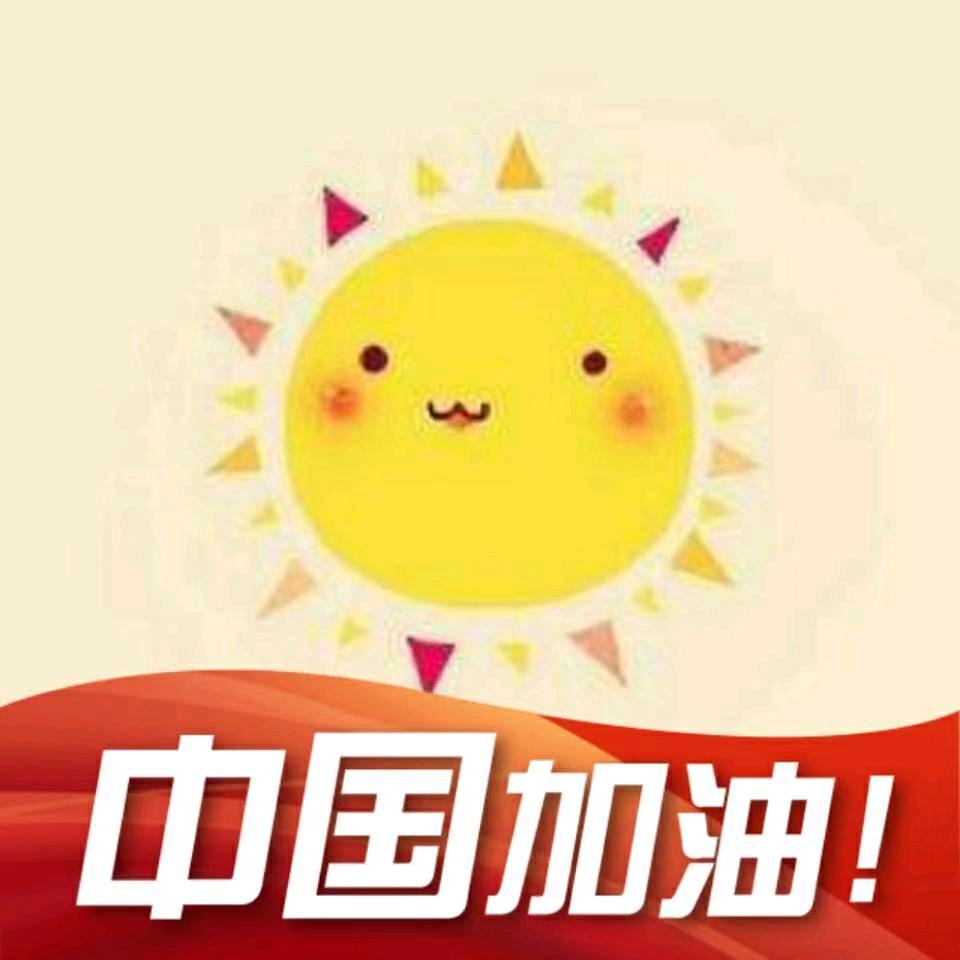 顺水行舟