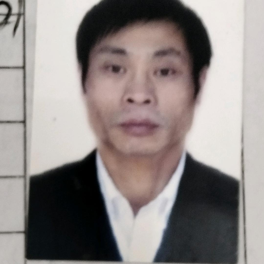 潘爷