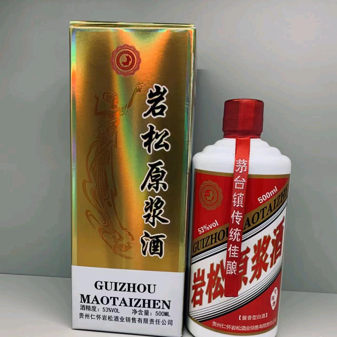 微笑覆盖了所有悲伤