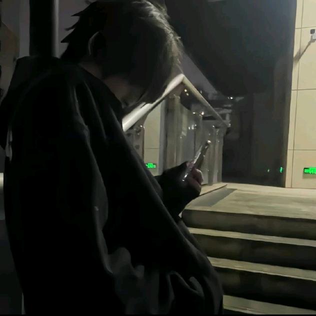 意