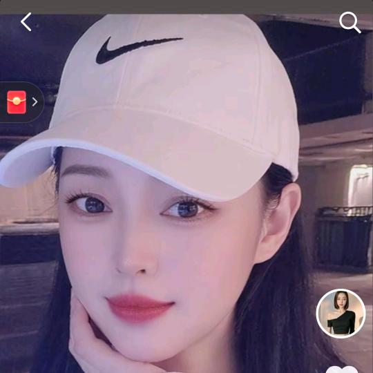 清馨