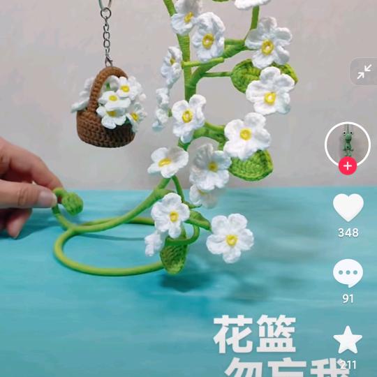 好人一生平安。