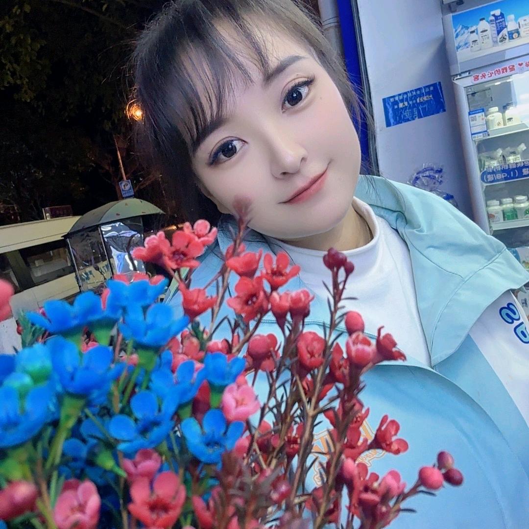 安好
