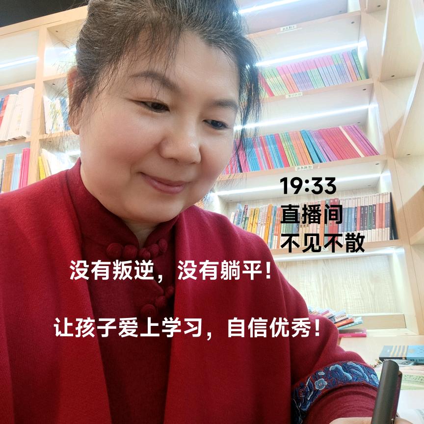 山东浏阳河