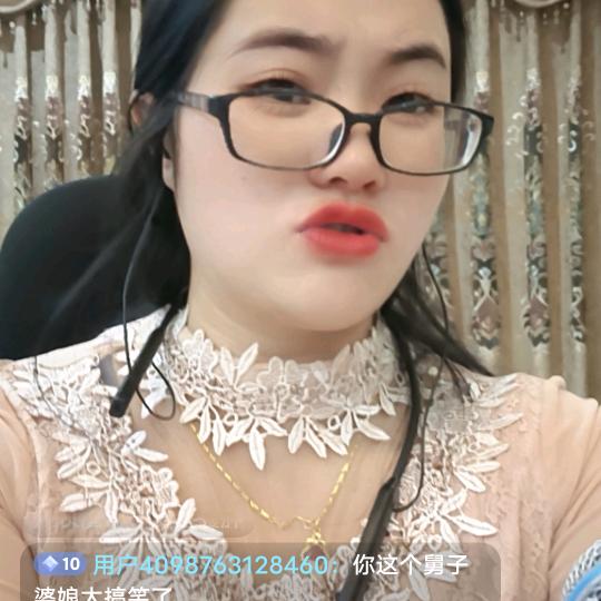 慧日白小小号