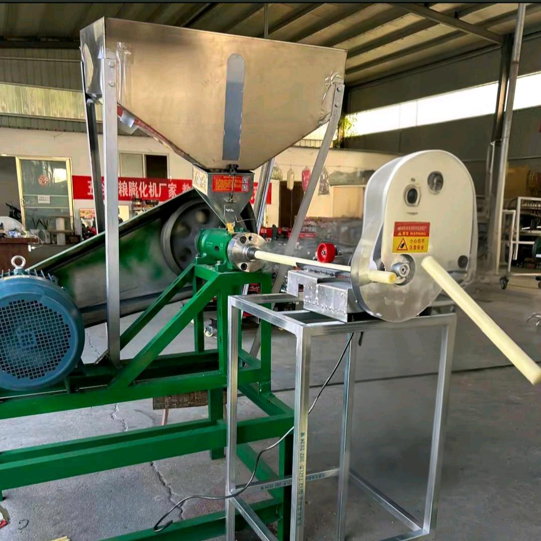 皖N张哥专业做膨化食品1号