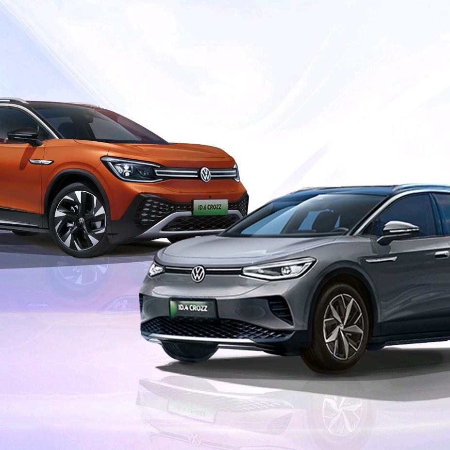 慈溪市华泰汽车销售有限公司