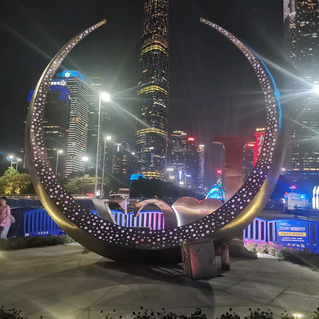 强更好物分享