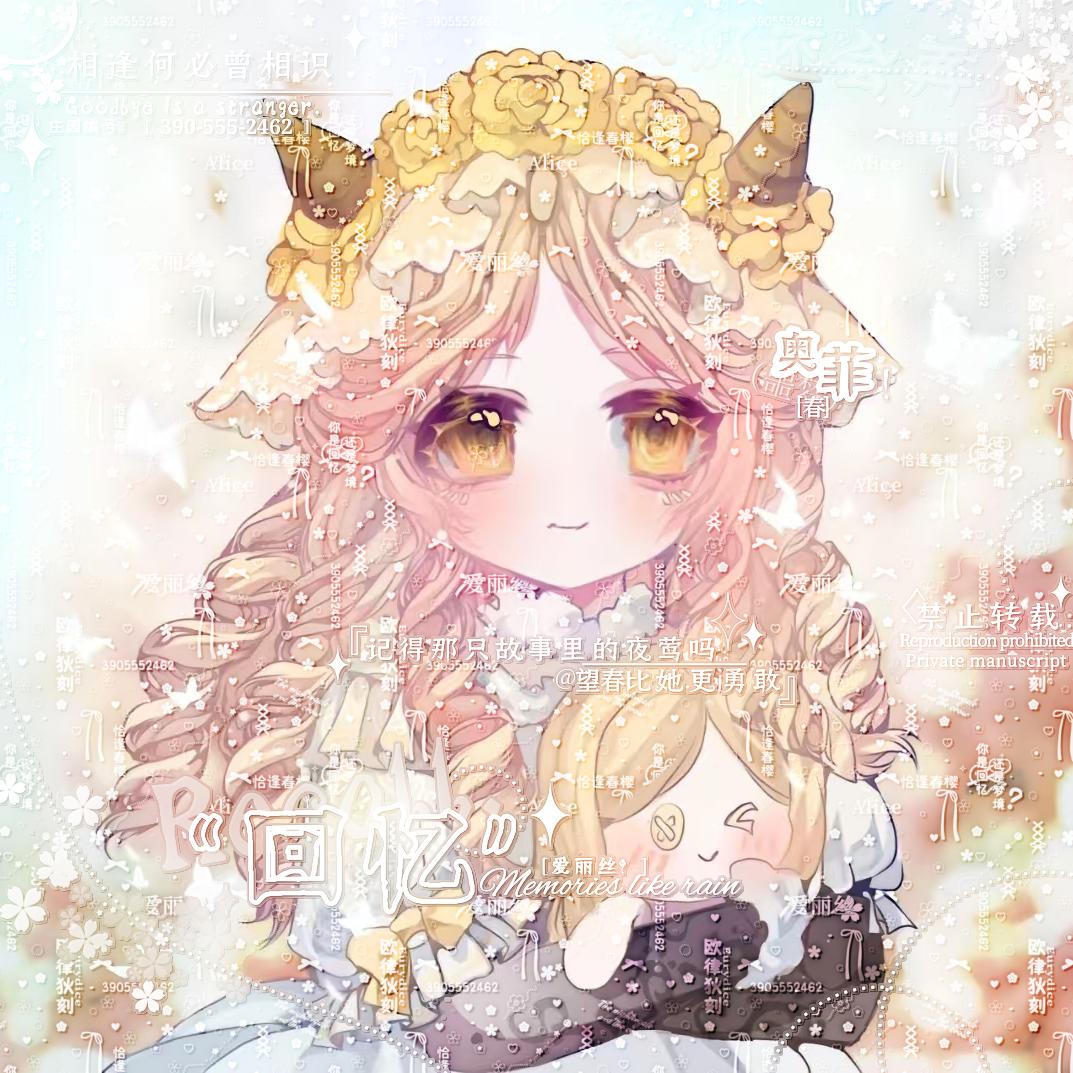 斩