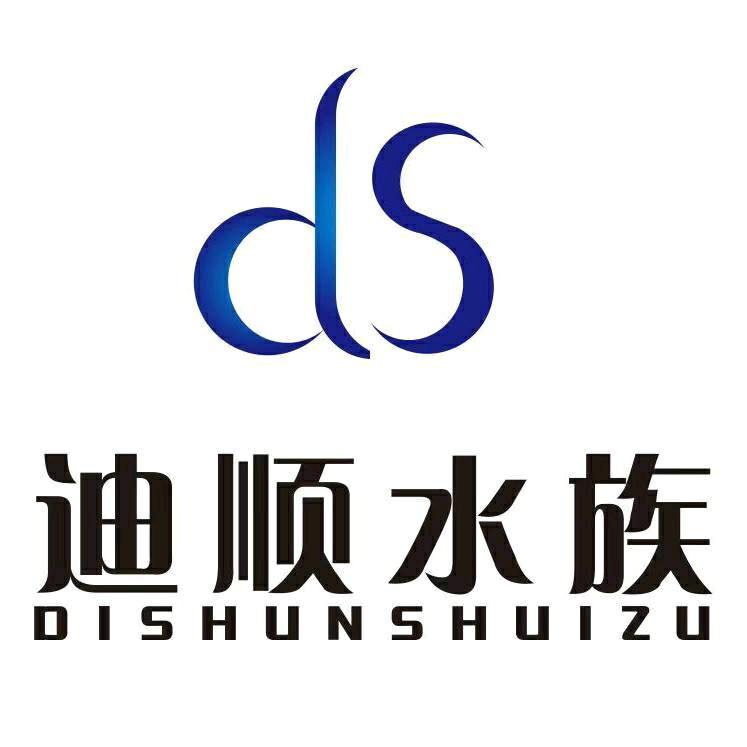 驻马店迪顺水族鱼缸溪流缸