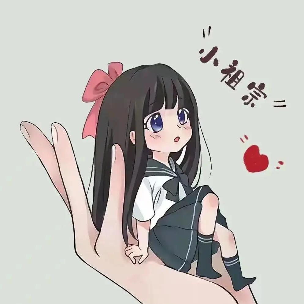 ⁵²⁰᭄赖你 ້໌ᮩ๓ 一生ঞᩚ周