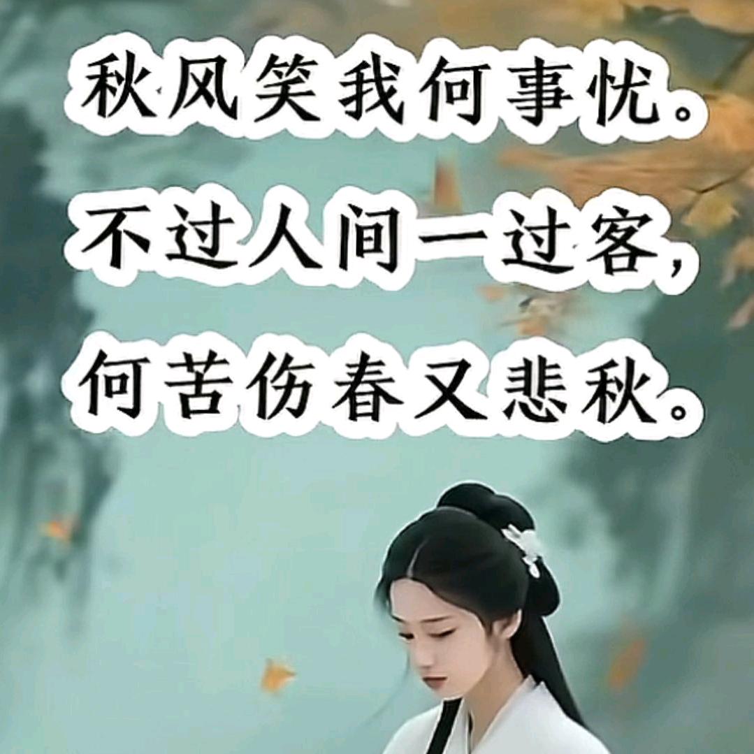 翠