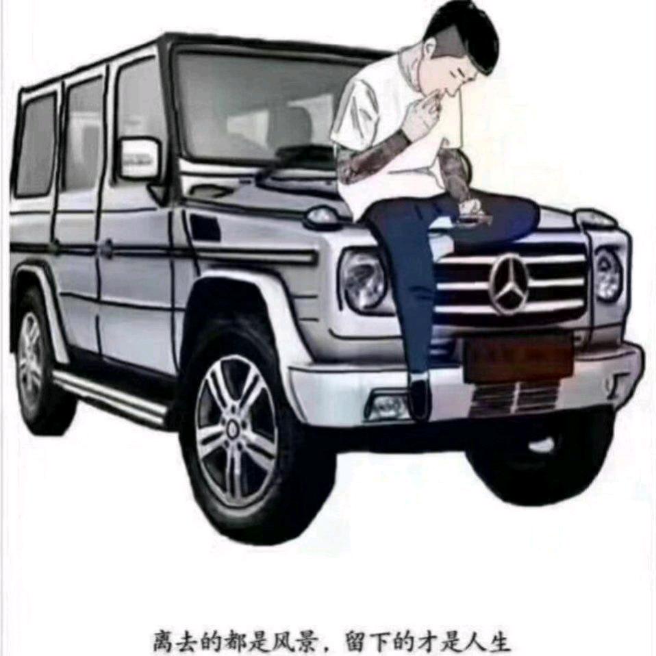 小神神（绿色循环圈外传）