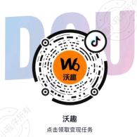 来生缘