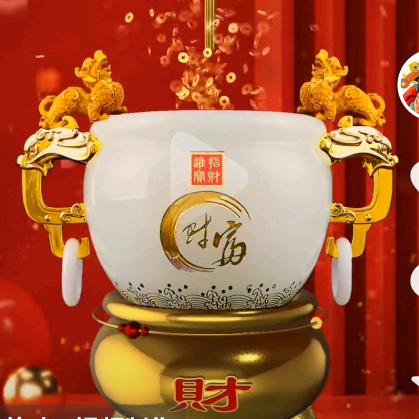 静心