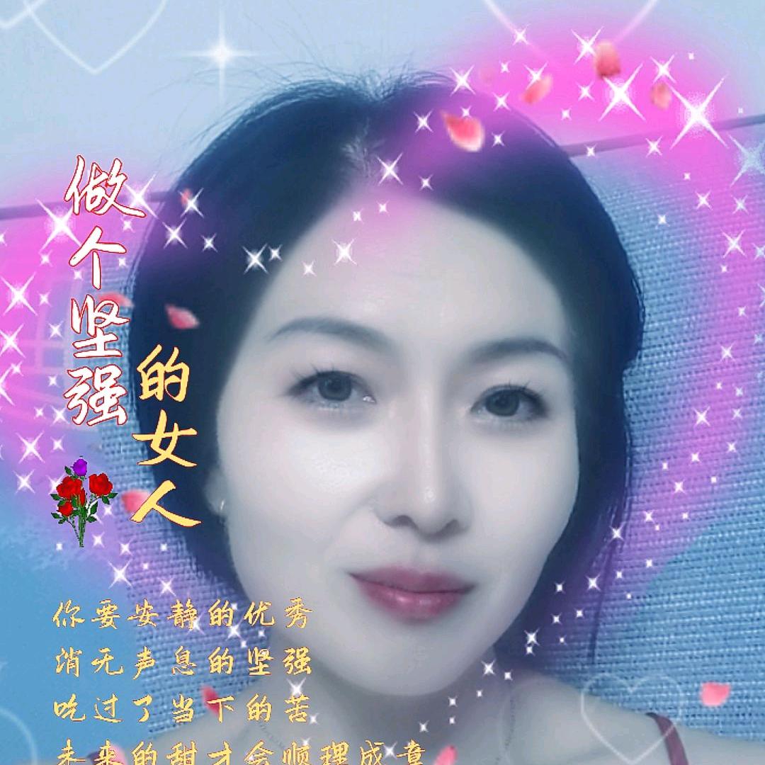 宇贤甄选