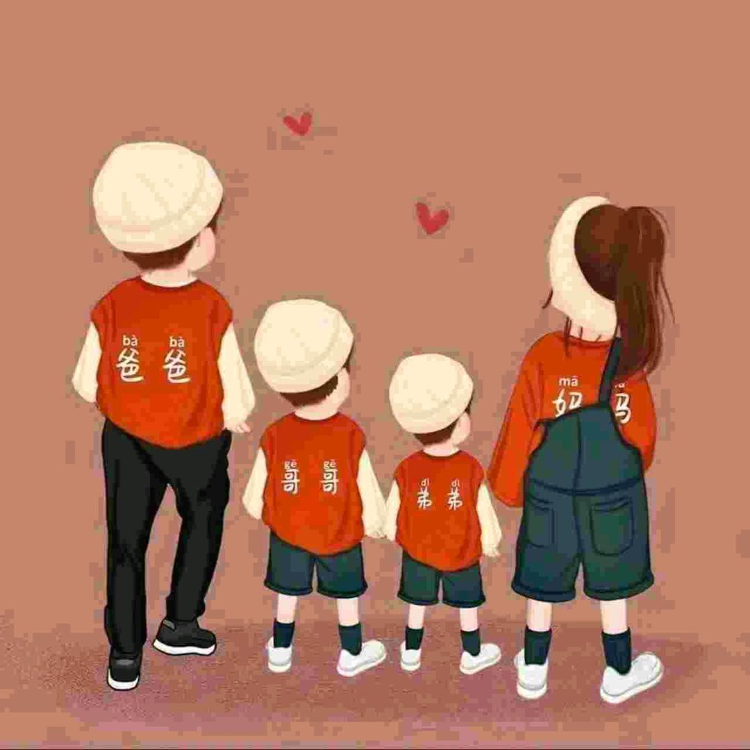 四个一起加油😘😘😘