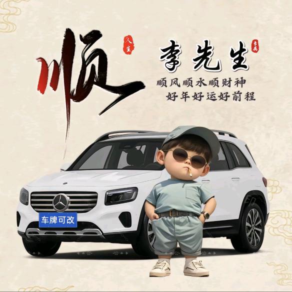 🚬ღ缺酒๑缺你ღj