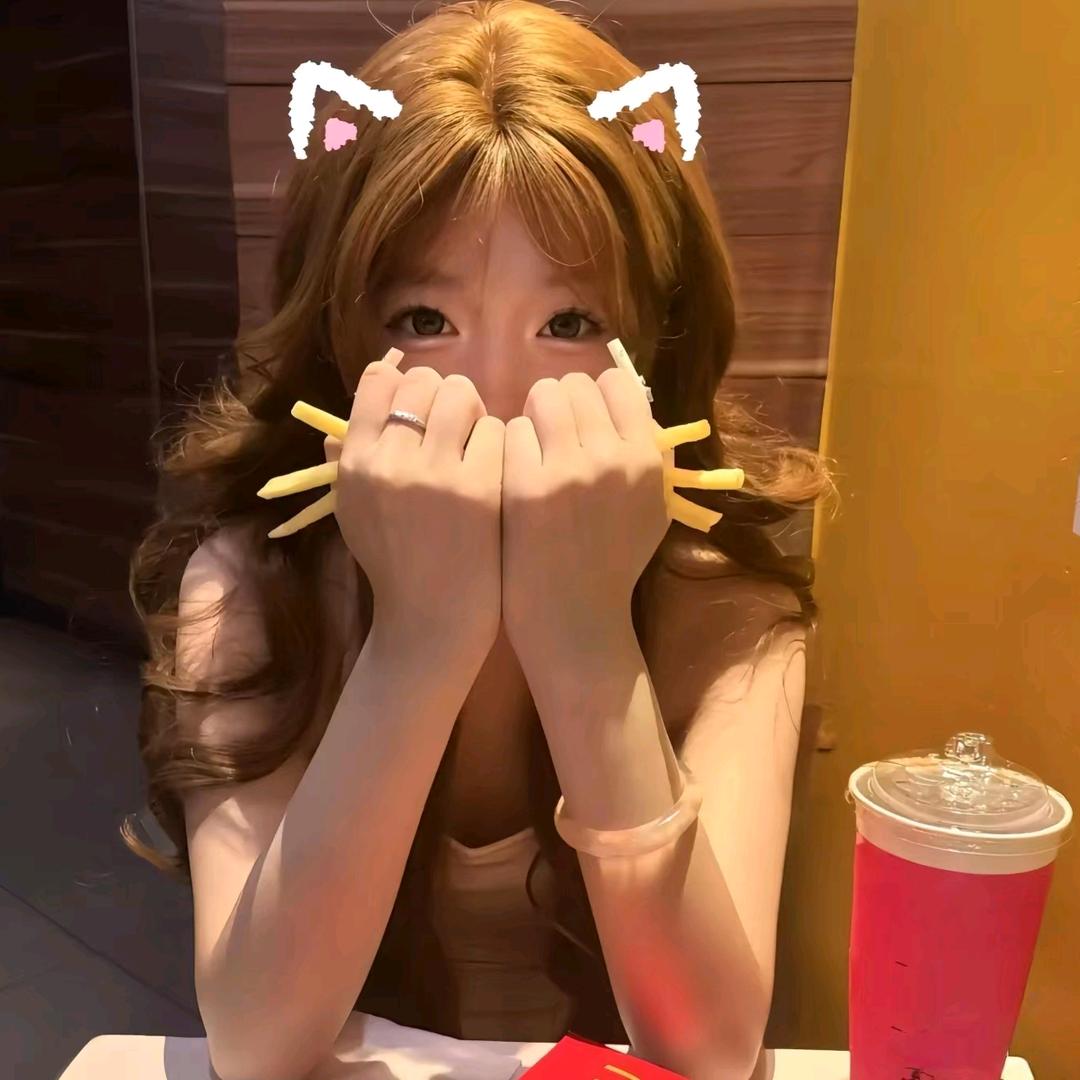 （雨沫🎀小珍珠)