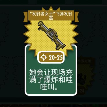📦