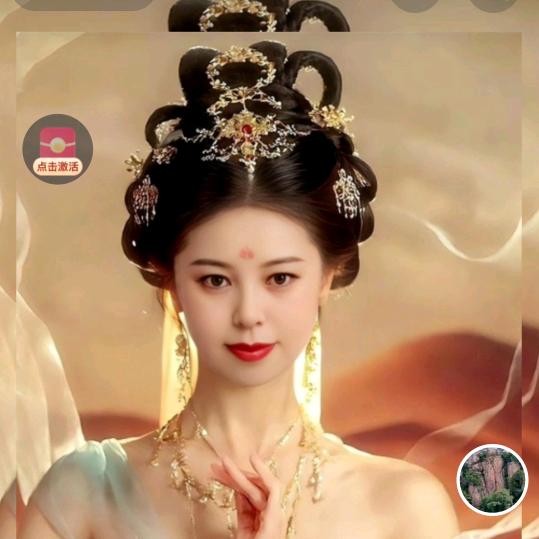 修心小竹