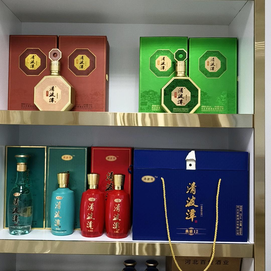 百爱酒业