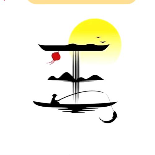 无意