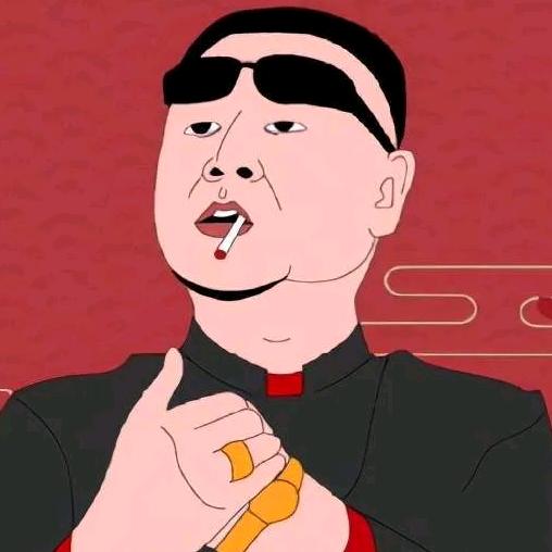 惠海盘核研习社