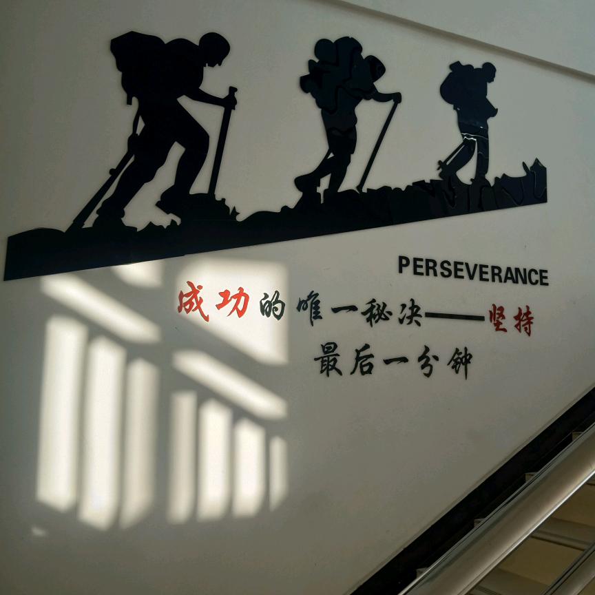 🐲🐲心静如水🐉🐉